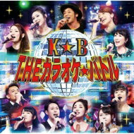 テレビ東京系「THE カラオケ★バトル」BEST ALBUM 【CD】