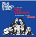 【輸入盤】 Dave Brubeck デイブブルーベック / Jazz At The College Of The Pacific: Complete Edition (2CD) 【CD】