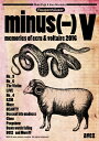 minus(-) / V (DVD) 【DVD】