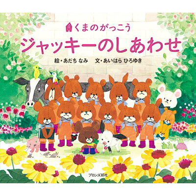 出荷目安の詳細はこちら