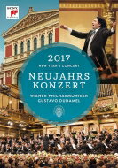 New Year's Concert ニューイヤーコンサート / ニューイヤー・コンサート2017　グスターボ・ドゥダメル &amp; ウィーン・フィル 【DVD】