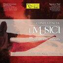 Confluencia〜ピアソラ: 10月の歌、3つの小品、パサレラ: リオプラテンセ組曲、アルデマーロ・ロメロ: 組曲 イ・ムジチ(180グラム重量盤) 【L...