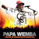 【輸入盤】 Papa Wemba / Forever De Generation En Generation: パパ ウェンバよ、永遠に 【CD】