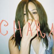 【送料無料】Chara　チャラ / 夜明けまえ 【CD】