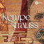 Strauss, R. ȥ饦 / Į͵²١إ٤7ĤΥ٤ꡢإ襼ʪ١¾ɥա & 奿ĥڥ졦ɥ쥹ǥ CD