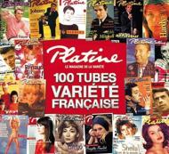 【輸入盤】 Platine: 100 Tubes Variete Francaise 【CD】