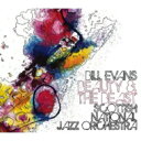 【輸入盤】 Scottish National Jazz Orchestra / Bill Evans (Sax) / Beauty &amp; The Beast 【CD】