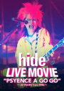 hide (X JAPAN) ヒデ / LIVE MOVIE “PSYENCE A GO GO”〜20YEARS from 1996〜 (DVD) 【DVD】