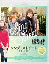 シング・ストリート 未来へのうた Blu-rayスタンダード・エディション 【BLU-RAY DISC】