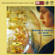 Simone (Simone Kopmajer) シモーヌ / Taking A Chance On Love: 恋のチャンス 【SACD】