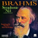 Brahms ブラームス / 交響曲第4番 クルト・ザンデルリング & シュターツカペレ・ドレスデン 【Hi Quality CD】
