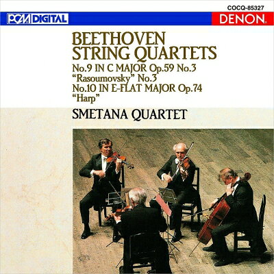 Beethoven ベートーヴェン / 弦楽四重奏曲第9番『ラズモフスキー第3番』、第10番『ハープ』　スメタナ四重奏団 【Hi Quality CD】