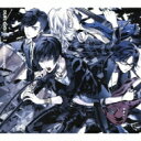 バンドやろうぜ! / デュエル・ギグ!vol.1 -OSIRIS EDITION- 【CD】