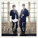 ユナク ソンジェ from 超新星 / Yours forever 【Type-A】 (CD DVD) 【CD】