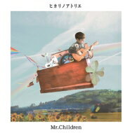 Mr.Children / ヒカリノアトリエ 【CD Maxi】