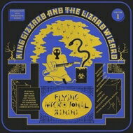 【輸入盤】 King Gizzard &amp; The Lizard Wizard / Flying Microtonal Banana 【CD】