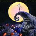 ナイトメア ビフォア クリスマス / ナイトメアー・ビフォア・クリスマス Nightmare Before Christmas サウンドトラック (2枚組アナロ...