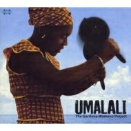 【輸入盤】 Garifuna Women's Project / Umalali 【CD】
