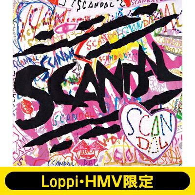 SCANDAL スキャンダル / 《Loppi・HMV限定マグカップ付》 SCANDAL 【完全生産限定盤】(2CD+Candy StripperとのコラボTシャツ) 【CD】