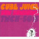 CUBE JUICE / SUN SUNSHINE 【CD Maxi】