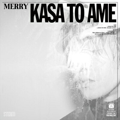 MERRY メリー / 傘と雨 【初回限定盤A】 【CD Maxi】