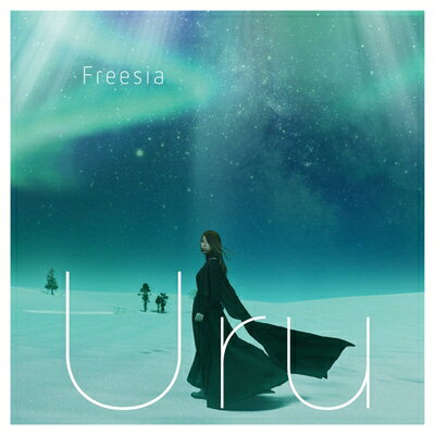 Uru / フリージア 【CD Maxi】