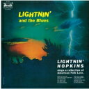 Lightnin Hopkins ライトニンホプキンス / Lightnin &amp; The Blues - The Complete Herald Singles 【SHM-CD】