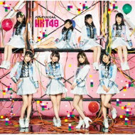 HKT48 / ХäƤTYPE-A CD Maxi