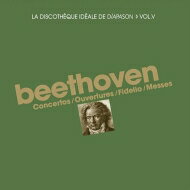 【輸入盤】 Beethoven ベートーヴェン / 協奏曲集、序曲集、『フィデリオ』全曲、ミサ曲集　ギレリス、オイストラフ、バックハウス、ブレンデル、フライシャー、ヌヴー、マルツィ、フリッチャイ、他(13CD) 【CD】