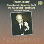 【輸入盤】 Shostakovich ショスタコービチ / 交響曲第10番　エフレム・クルツ＆フィルハーモニア管弦楽団 【CD】