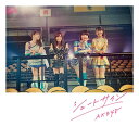 AKB48 / シュートサイン【Type B 通常盤】 【CD Maxi】