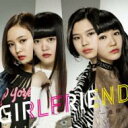 GIRLFRIEND / 一直線 【CD Maxi】
