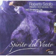 【輸入盤】 Roberta Sdolfo / Spirito Del Vento 【CD】