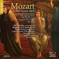 【輸入盤】 Mozart モーツァルト / レクィエム　ブルーノ・ワルター &amp; ニューヨーク・フィル、ゼーフリート、シモノー、他(+フリーメーソンの小カンタータ　ペーター・マーク指揮) 【SACD】