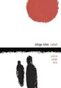 Camel キャメル / Ichigo Ichie: Camel Live In Japan 【DVD】