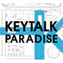 KEYTALK / PARADISE 【初回限定盤A】 (CD DVD) 【CD】