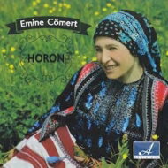 【輸入盤】 Emine Comert / Horon 【CD】