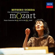 Mozart モーツァルト / ピアノ協奏曲第21番、第9番『ジュノム』　内田光子、クリーヴランド管弦楽団 【SHM-CD】