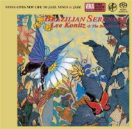 Lee Konitz リーコニッツ / Brazilian Serenade 【SACD】