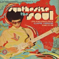 【輸入盤】 Synthesize The Soul: Astro-atlantic 【CD】