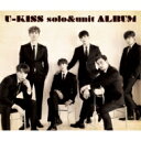 U-kiss ユーキス / U-KISS solo &amp; unit ALBUM (CD+DVD) 【CD】