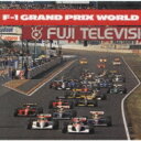 F-1 グランプリ ワールド 【CD】