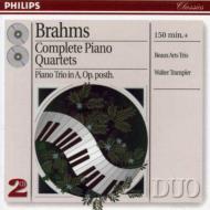 Brahms ブラームス / ピアノ四重奏曲全集　ボザール・トリオ、ほか 輸入盤 【CD】