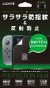 Game Accessory (Nintendo Switch) / tیtBhw^Cv yGAMEz