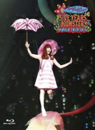 きゃりーぱみゅぱみゅ / KPP 5iVE YEARS MONSTER WORLD TOUR 2016 in Nippon Budokan 【初回限定盤】 (Blu-ray+VR 視聴機) 【BLU-RAY DISC】