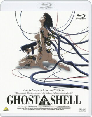 GHOST IN THE SHELL / 攻殻機動隊 【BLU-RAY DISC】
