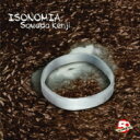 沢田研二 サワダケンジ / ISONOMIA 【CD Maxi】