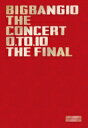 BIGBANG (Korea) ビッグバン / BIGBANG10 THE CONCERT : 0.TO.10 -THE FINAL- 【DELUXE EDITION】 (3Blu-ray+2LIVE C…