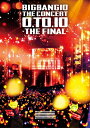 BIGBANG (Korea) ビッグバン / BIGBANG10 THE CONCERT : 0.TO.10 -THE FINAL- (2DVD スマプラ) 【DVD】