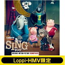 SING/シング / 《Loppi・HMV限定 オリジナルマグネット付き》 シング -オリジナル・サウンドトラック 【CD】